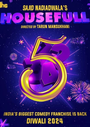 Хаусфул 5