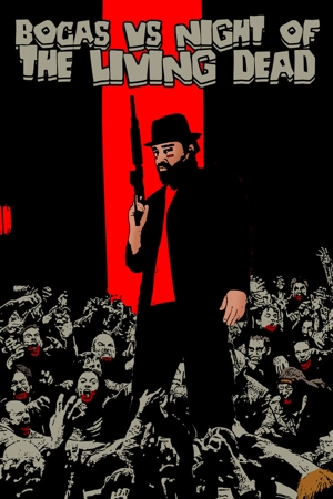 Бокас и ночь живых мертвецов