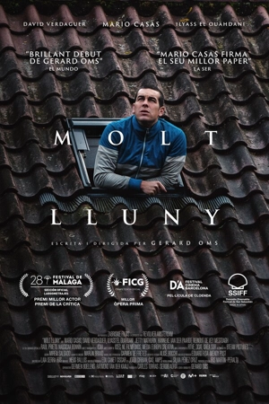 Далеко-далеко