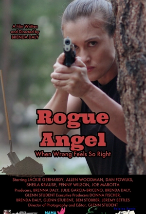 Дикий Ангел