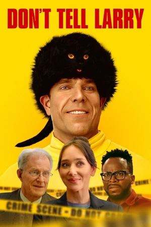 Не говорите Ларри