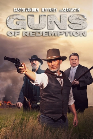 Оружие искупления