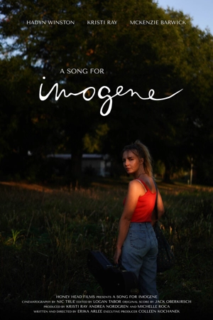 Песня для Имоджен