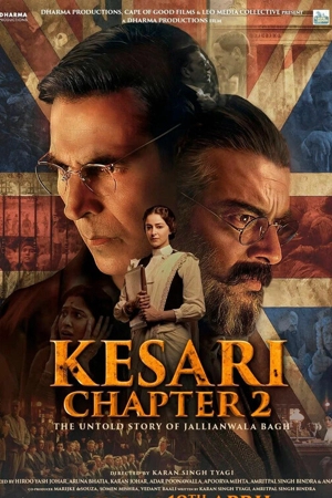 Шафран. Часть 2