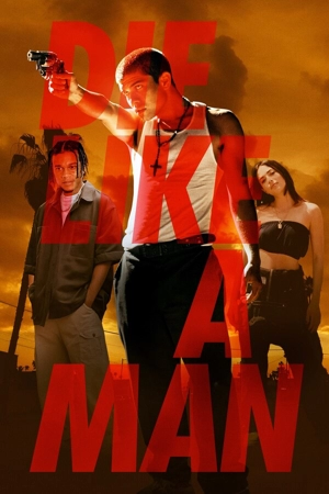 Умри как мужчина