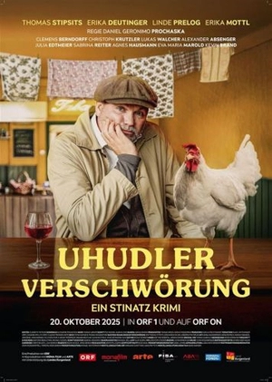 Винный заговор