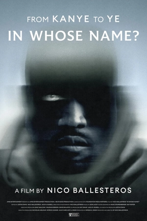 Во имя кого?