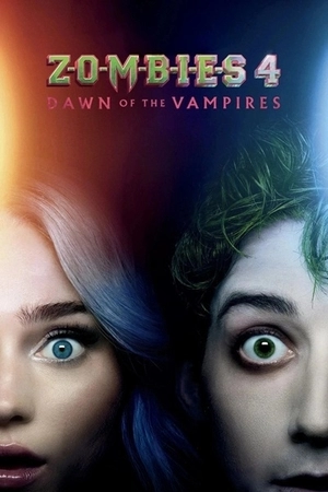 Зомби 4: Рассвет вампиров